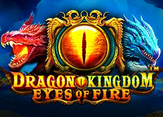 candy98 ล่าสุด Dragon Kingdom Eyes of Fire
