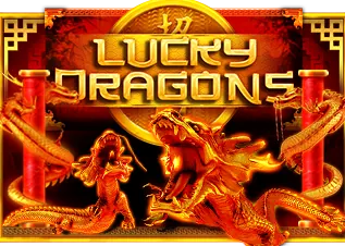 candy98 ล่าสุด Lucky Dragons ทดลองเล่นฟรี